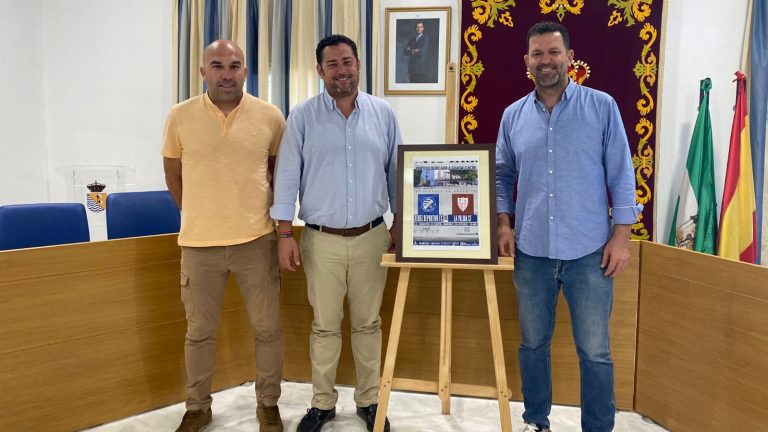 El Xerez DFC dedica su partido de este domingo a la Entidad Local de Guadalcacín